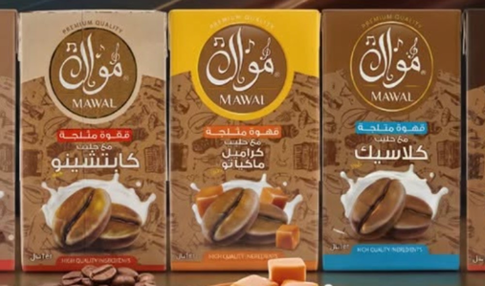 عبوات قهوة موّال المثلجة: موكا، كابتشينو، كراميل ماكياتو، كلاسيك، دبل إسبريسو